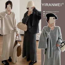 Maternity wear Korean style fashionable sweater + skirt scarf trendy mom three-piece suit 2024 autumn and winter new style
