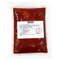 Новый помидор (вкус практически такой же, как у 15260)