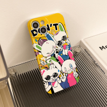 So cool the most popular item painted animal friend Biye