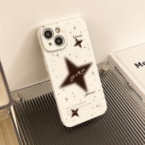 Too cool and spicy. The most popular item. Warm and splashy English stars and stars. Good things. Share.