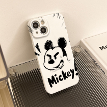 Too cool and spicy the most popular item making a debut embarrassing rat good stuff share