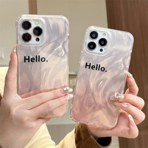 Too cool and spicy. The most popular item. Gradient HELLO. Good things to share.