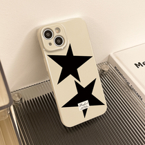 Too cool and spicy the most popular item double five-star label good stuff share