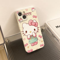 Too cool and spicy the most popular item covering her face to shy Didi