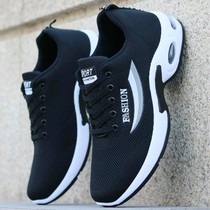 Spring and autumn increased mens shoes youth breathable mesh sneakers casual non-slip running shoes versatile black shoes men