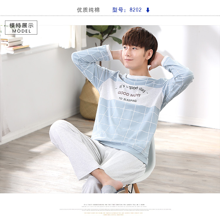 Bộ đồ ngủ cotton dài tay cho nam thanh niên mùa xuân và mùa thu đồ bộ kiểu đẹp