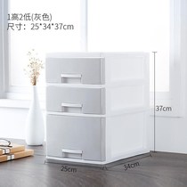 Storage box on the desk small locker desktop multi-layer sorting drawer cabinet box cloth book cabinet desktop