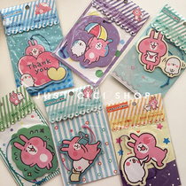 Kanahra and his partners cartoon fruit flavor hanging flavor random