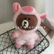 Day D Korea L family popular brown bear turned into a pig shape doll pendant