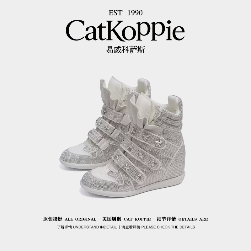 Us Version in Stock Cat Koppie Thick-Soled Height-Increasing Casual Shoes with Velcro High-Top Sneakers Non-Slip Star Shoes