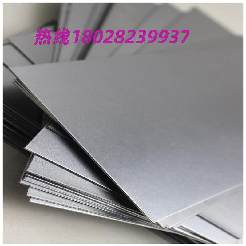 Baosteel 10 # Low carbon steel 20 # 35 # steel 45 # 55 Steel 1 2 2 5 3 4 Carbon cold-rolled steel sheet