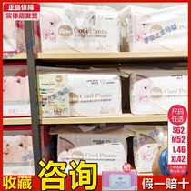 Clean diapers s m l xl ultra-soft and ultra-thin anti-rash newborn baby summer diapers dry and dry cotton new product