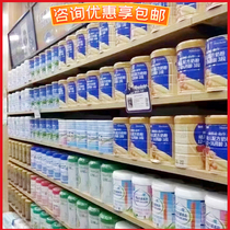 Eisno milk powder 3-segment Infant Formula 3-segment 800g 12-segment lactoferrin daily Gong Korean imports