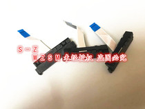 Lenovo Lenovo Yoga 3 14 hard drive interface hard disk cable NBX0001FW10 new original