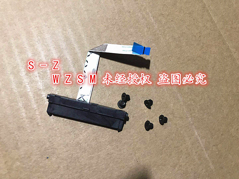 Lenovo Lenovo Legion savior Y7000P hard disk cable hard disk transfer interface new original