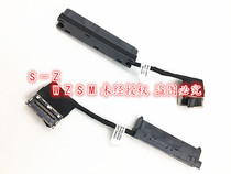 Acer Acer VX5-591G VX5-591 Shadow Knight 3 hard disk cable C5PM2 DC02C00F400