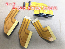 For SONY VPCSE VPC-SE HDD CABLE FPC-263 1P-1117X02-Hard drive CABLE