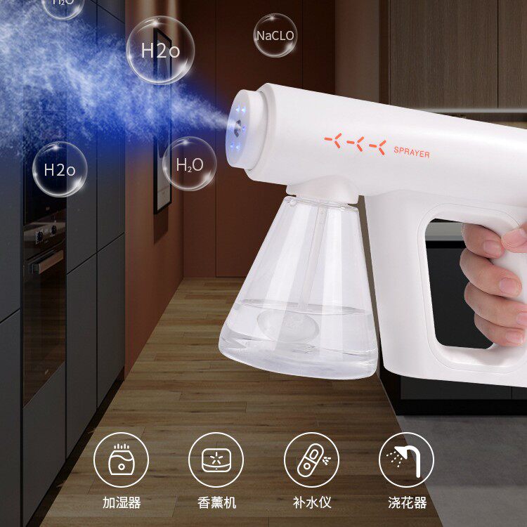 New wireless atomization blue light nano-disinfection gun home disinfection atomization machine normal temperature hand sprayer-Taobao
