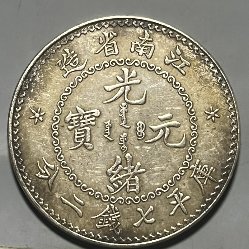 O1CN01pZ1o991eB6iZhjUaI_!!