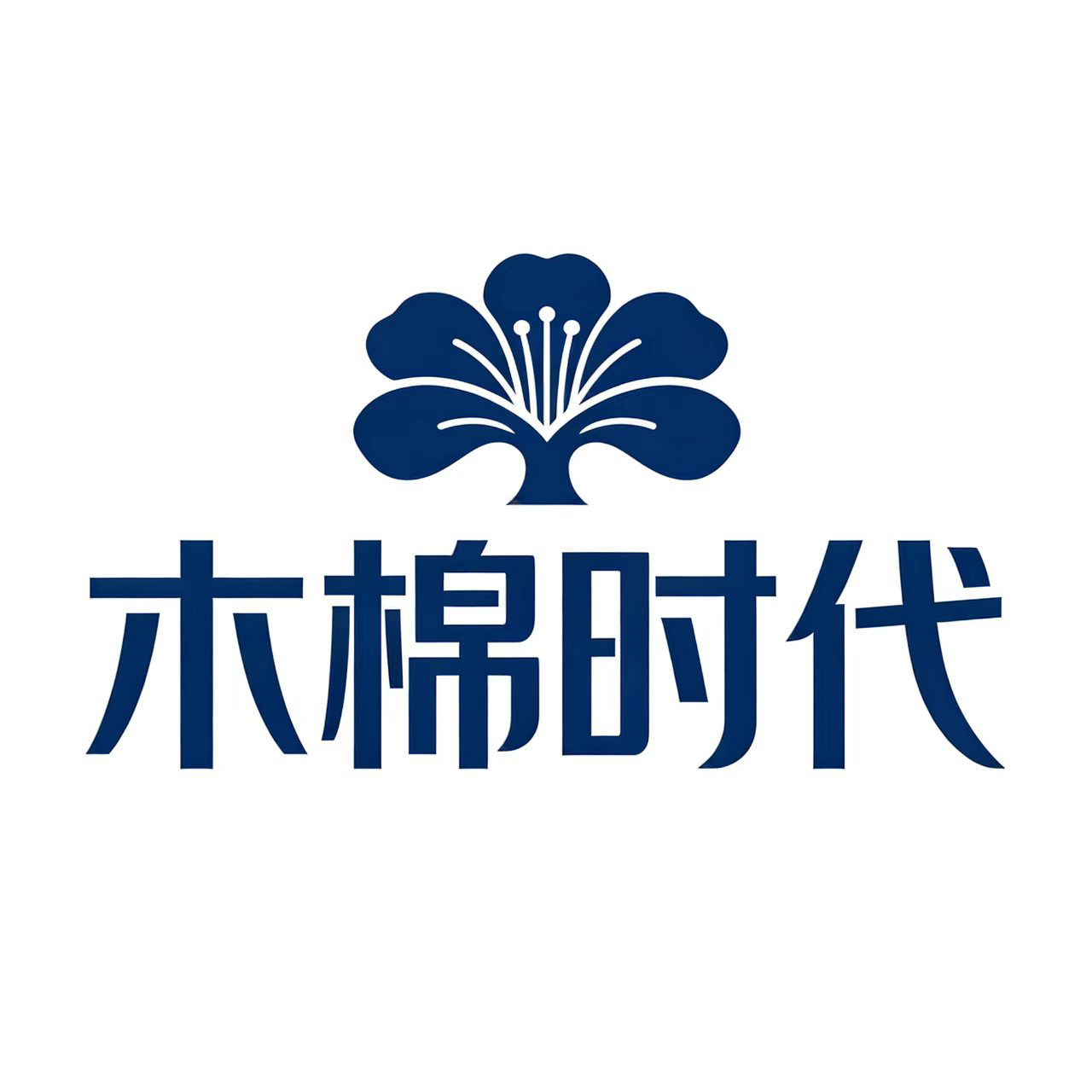 木棉时代男装店铺的LOGO
