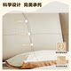 Xilinmen Flagship Store Modern Simple Tumble Pattern Ecological Cowhide Double Cloud Back Bag Bedroom Soft Bed Nia