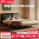Xilinmen Swan Lake Black Soft Leather Art Bed