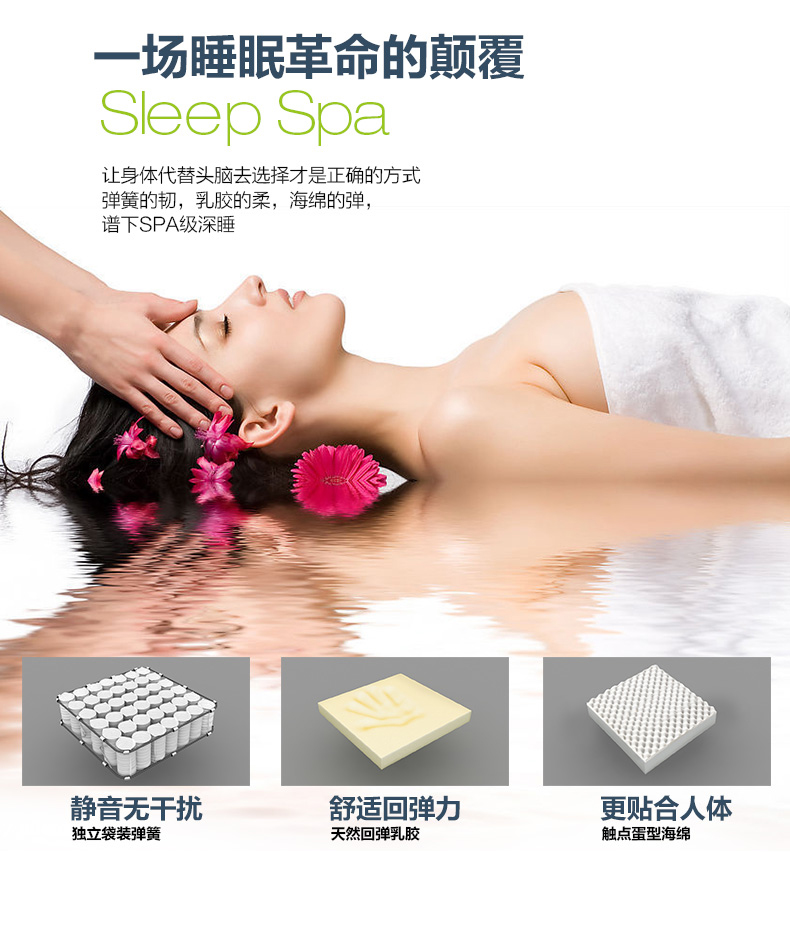 Xilinmen chính thức đích thực tự nhiên latex nệm lò xo nệm 1,8 mét Simmons giường Oxygen SPA - Nệm đệm foam