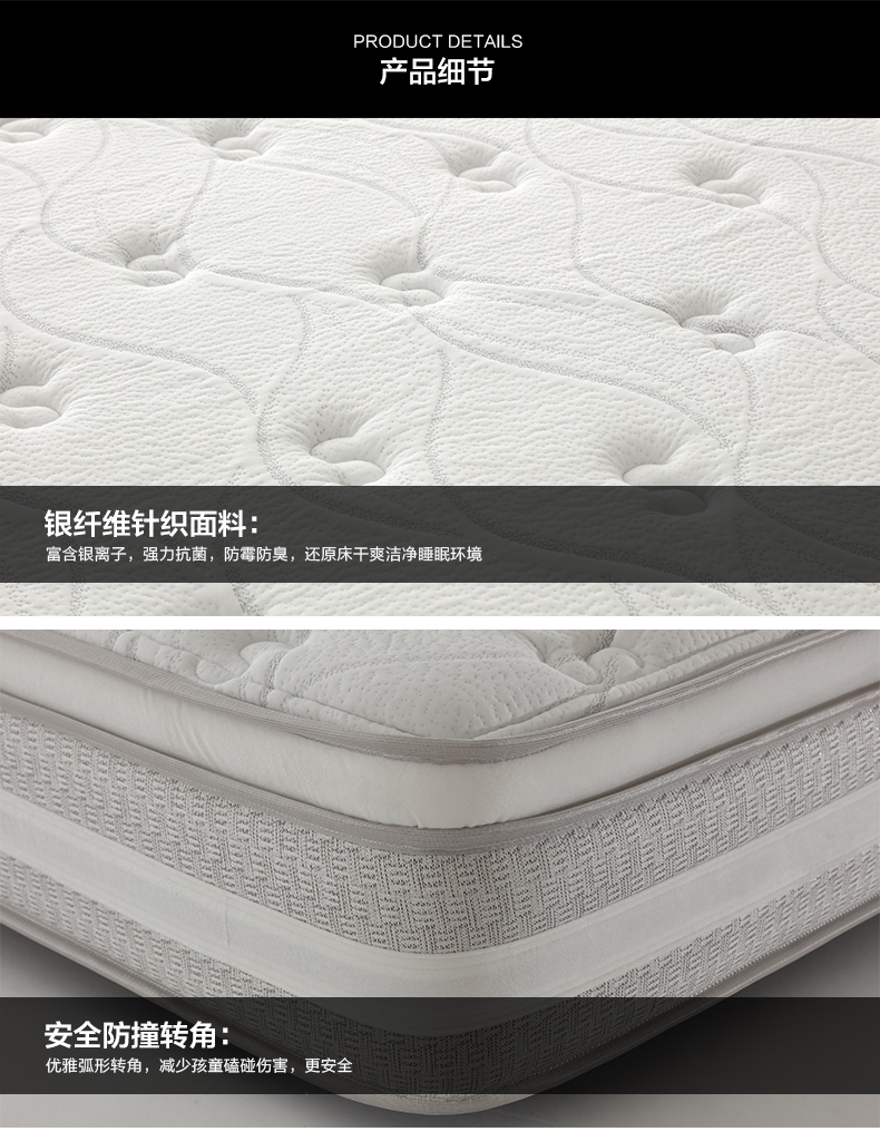 Xilinmen cửa hàng flagship chính thức latex chính hãng mùa xuân nệm Simmons giường nệm 1.8m bạc ion pro - Nệm drap nệm