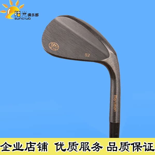 Golf club maruman Sugiyama Kenzo sand rod angle rod golf wedge male