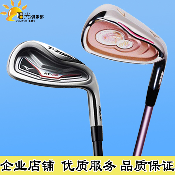 Golf clubs 7th iron Mizuno mizuno men's and women's golf practice club beginner carbon 7th iron