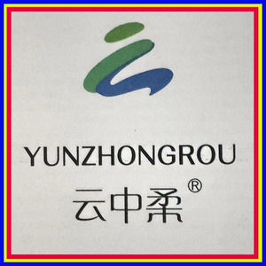 云中柔服装绒毛制品工厂店的LOGO