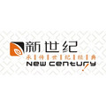 厦门新世纪名片制作商