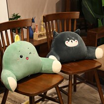 Office seat leaning against the waist cushion for waist cushion car waist cushion backrest cushion backrest cushion chair for waist support sofa for pregnant woman