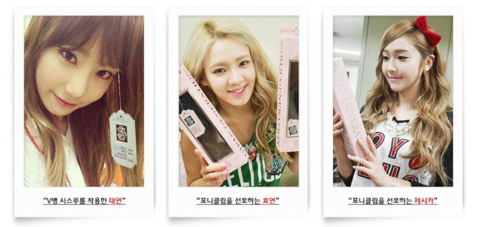 Extension cheveux - Chignon - Ref 235268 Image 18