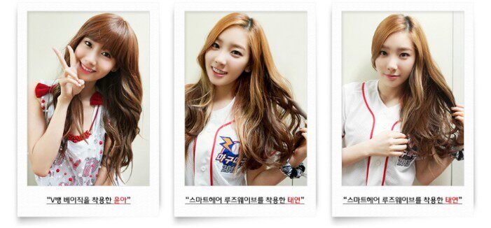 Extension cheveux - Chignon - Ref 235268 Image 19