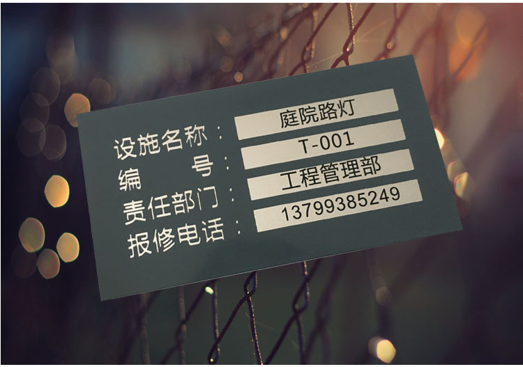 Dấu hiệu tùy chỉnh thiết bị máy nhôm dấu làm cho kim loại thép không gỉ lụa màn hình ăn mòn động cơ bằng đồng tên tùy chỉnh - Thiết bị đóng gói / Dấu hiệu & Thiết bị
