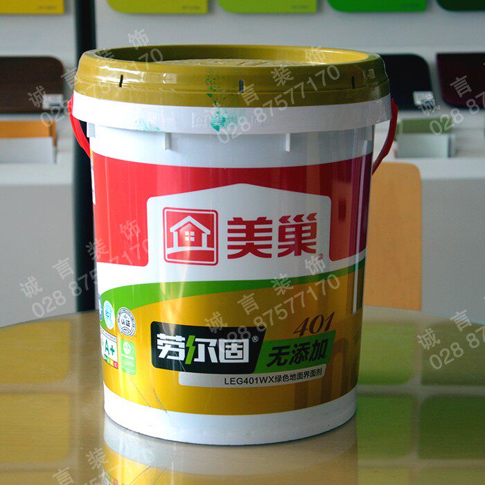 Meichaodigu Lauer solid no addition of green ground interface agent 18KG environmentally friendly green