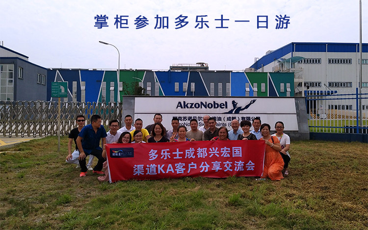 Индивидуальный 20161211