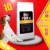 Thức ăn cho chó Bíchon 20kg Chó con Chó trưởng thành Đặc biệt Người đẹp lông trắng Nước mắt Chó Bíchon Thức ăn tự nhiên đặc biệt 40kg - Chó Staples