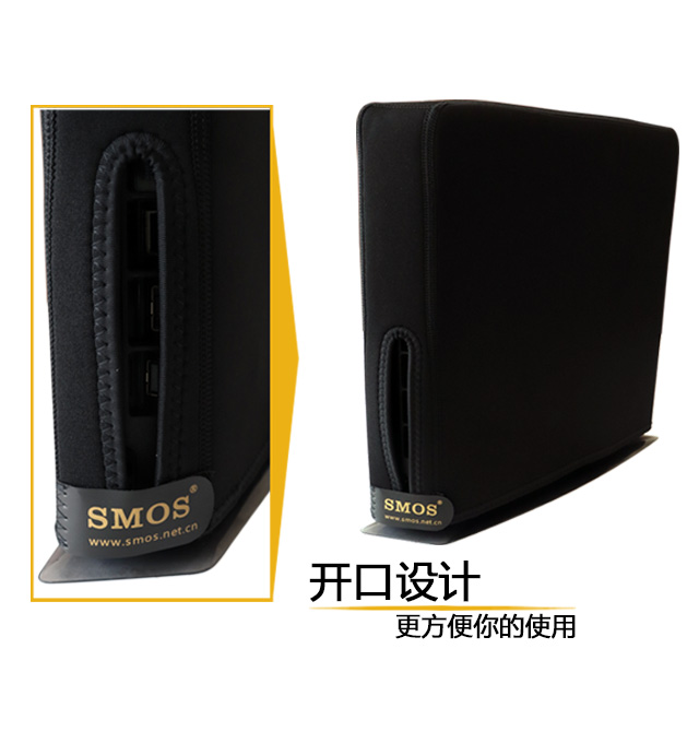 SMOS PS4PRO máy chủ phủ bụi bụi Máy chơi game Sony PS4 SLIM máy chủ che bụi bảo vệ - PS kết hợp cáp sạc samsung chính hãng
