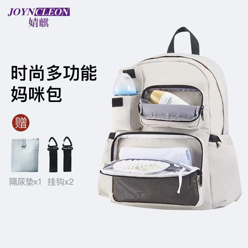 Jing Qi Mummy bag nữ 2018 mới thời trang đa chức năng công suất lớn mang thai mẹ bầu cho bé túi ra - Túi / túi Baby