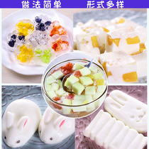 Homemade flower jelly powder without household addition for children edible handmade Yunnan agricultural white Jelly Jelly Jelly