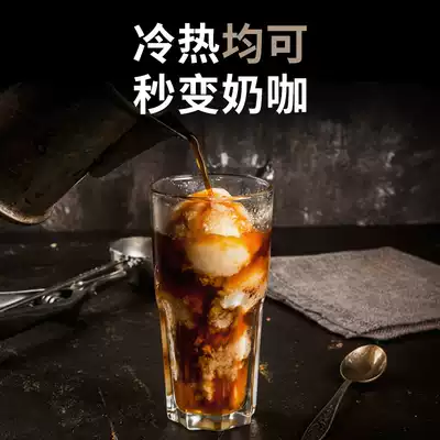 American instant pure black coffee powder sugar-free Yunnan refreshing anti-sleepy student fitness