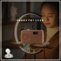 Hongyuans new Q3 high-definition sound quality plug-in card rechargeable ultra-long standby elderly player outdoor home wholesale