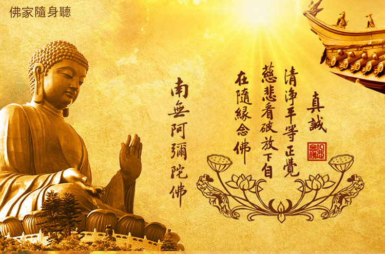 佛教文化网站