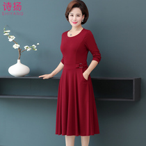 Middle-aged womens dress new 40-year-old 50 mother Autumn long sleeve knee middle-aged womens spring and autumn skirt