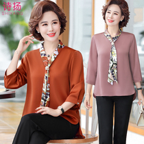 Middle-aged and elderly womens spring long sleeve jacket 2021 new foreign style mother Spring and Autumn T-shirt middle-aged two-piece suit
