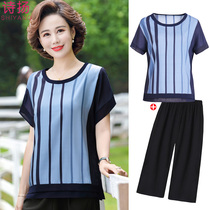 Mother summer dress two-piece foreign style 2021 new middle-aged and elderly women spring dress old short sleeve t-shirt shirt suit