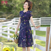 Middle-aged mother dress short-sleeved summer dress middle-aged women 40-year-old 50 knee chiffon foreign Belly Belly long skirt