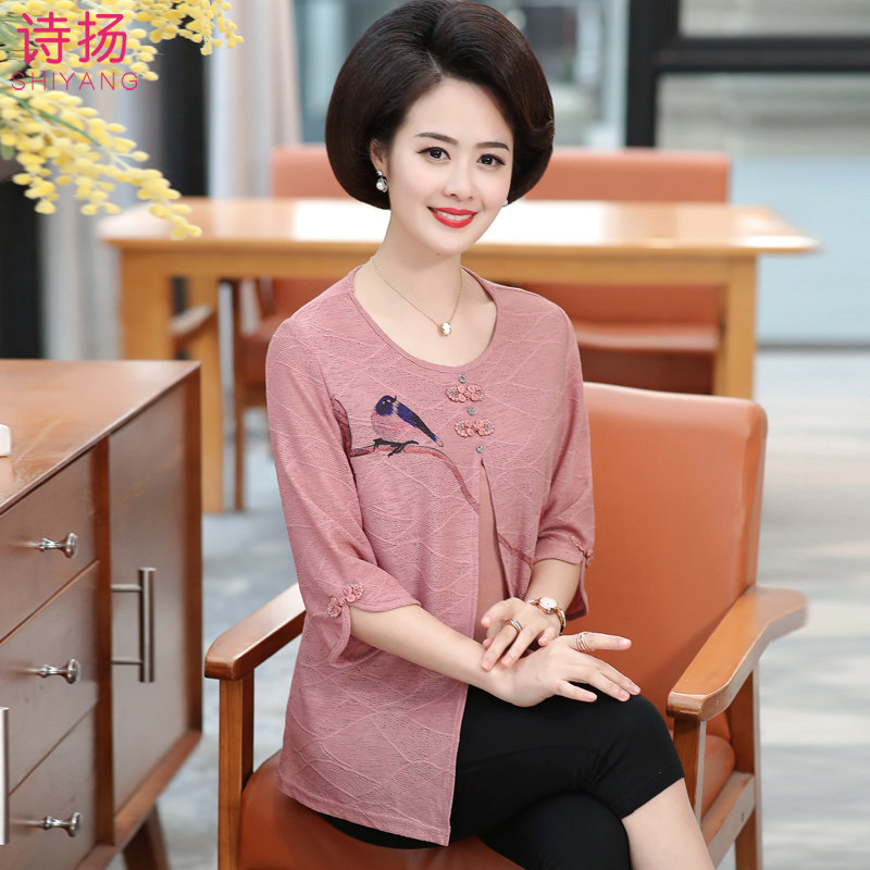 Middle-aged women's clothing spring and summer 50% sleeves T-shirt loose undershirt 40-50-year-old mom loaded with summer large size fashion women's blouse